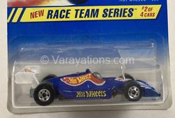 Hot Wheels 500
