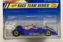 Hot Wheels 500